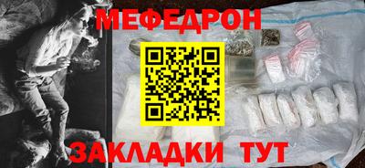 бошки Кинель