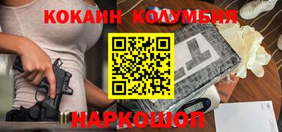 MESCALINE Кимры