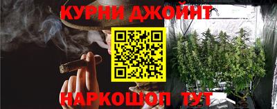 MESCALINE Кимры