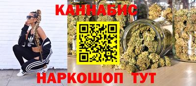 бошки Кинель