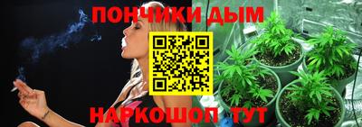 бошки Кинель