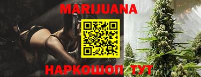 бошки Кинель