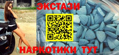 MESCALINE Кимры
