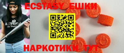 бошки Кинель