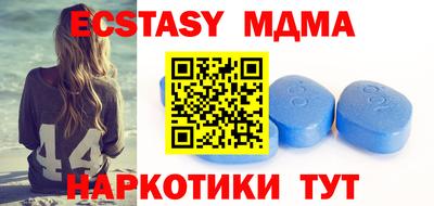 бошки Кинель