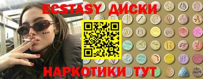 MESCALINE Кимры