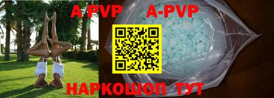 MESCALINE Кимры