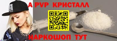MESCALINE Кимры