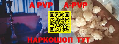 MESCALINE Кимры