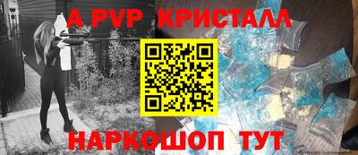 MESCALINE Кимры