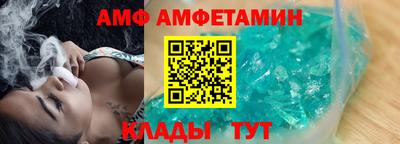 бошки Кинель
