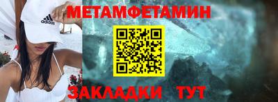 MESCALINE Кимры