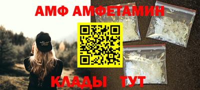 бошки Кинель