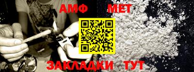 бошки Кинель