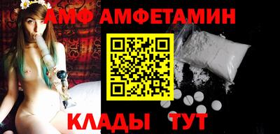 бошки Кинель