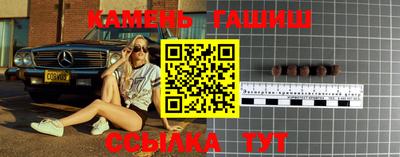 MESCALINE Кимры