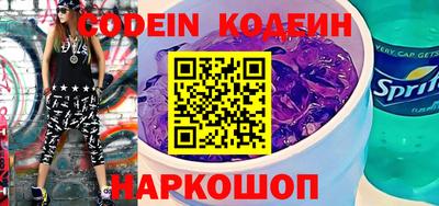 бошки Кинель