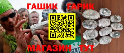 бошки Кинель