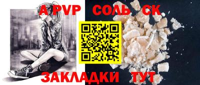 MESCALINE Кимры