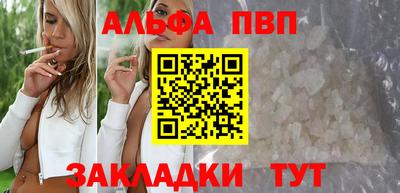 MESCALINE Кимры
